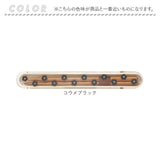 LABCLIP ラボクリップ 箸 箸箱 セット 通販 携帯箸 箸ケース はし箱 お箸 おはし ケース ケース付き 箸箱セット はし箱セット 携帯用箸 ランチ お弁当 弁当 ランチグッズ 上品 かわいい