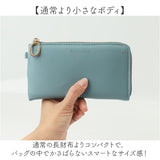 blanche coeur 財布 通販 長財布 長サイフ ながさいふ ロングウォレット 薄い財布 スリム財布 軽量 軽い 薄い スリム さいふ サイフ レディース メンズ 男性 大人 女性 女子 おしゃれ