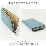 blanche coeur 財布 通販 長財布 長サイフ ながさいふ ロングウォレット 薄い財布 スリム財布 軽量 軽い 薄い スリム さいふ サイフ レディース メンズ 男性 大人 女性 女子 おしゃれ