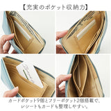 blanche coeur 財布 通販 長財布 長サイフ ながさいふ ロングウォレット 薄い財布 スリム財布 軽量 軽い 薄い スリム さいふ サイフ レディース メンズ 男性 大人 女性 女子 おしゃれ