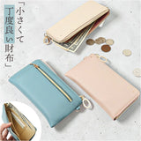 blanche coeur 財布 通販 長財布 長サイフ ながさいふ ロングウォレット 薄い財布 スリム財布 軽量 軽い 薄い スリム さいふ サイフ レディース メンズ 男性 大人 女性 女子 おしゃれ
