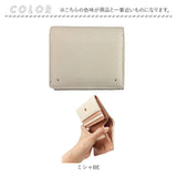 blanche coeur 財布 通販 二つ折り財布 2つ折り財布 札入れ ボックス型小銭入れ box型小銭入れ 折りたたみ財布 ミニ財布 コンパクト 軽量 軽い レディース メンズ 男性 大人 女性 女子