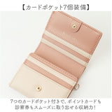 blanche coeur 財布 通販 二つ折り財布 2つ折り財布 札入れ ボックス型小銭入れ box型小銭入れ 折りたたみ財布 ミニ財布 コンパクト 軽量 軽い レディース メンズ 男性 大人 女性 女子
