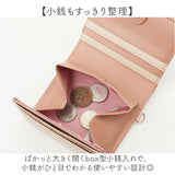 blanche coeur 財布 通販 二つ折り財布 2つ折り財布 札入れ ボックス型小銭入れ box型小銭入れ 折りたたみ財布 ミニ財布 コンパクト 軽量 軽い レディース メンズ 男性 大人 女性 女子