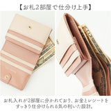 blanche coeur 財布 通販 二つ折り財布 2つ折り財布 札入れ ボックス型小銭入れ box型小銭入れ 折りたたみ財布 ミニ財布 コンパクト 軽量 軽い レディース メンズ 男性 大人 女性 女子