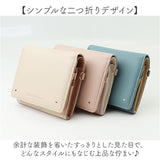 blanche coeur 財布 通販 二つ折り財布 2つ折り財布 札入れ ボックス型小銭入れ box型小銭入れ 折りたたみ財布 ミニ財布 コンパクト 軽量 軽い レディース メンズ 男性 大人 女性 女子