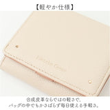 blanche coeur 財布 通販 二つ折り財布 2つ折り財布 札入れ ボックス型小銭入れ box型小銭入れ 折りたたみ財布 ミニ財布 コンパクト 軽量 軽い レディース メンズ 男性 大人 女性 女子