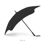 BLUNT ブラント 傘 通販 耐風傘 長傘 雨傘 おしゃれ レディース 女性 メンズ 男性 男女兼用 BLUNT COUPE ブラントクーペ かさ 57cm 通勤 通学 軽量 軽い 丈夫 グラスファイバー骨 手開き