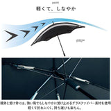 BLUNT ブラント 傘 通販 耐風傘 長傘 雨傘 おしゃれ レディース 女性 メンズ 男性 男女兼用 BLUNT COUPE ブラントクーペ かさ 57cm 通勤 通学 軽量 軽い 丈夫 グラスファイバー骨 手開き