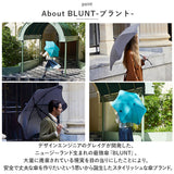 BLUNT ブラント 傘 通販 耐風傘 長傘 雨傘 おしゃれ レディース 女性 メンズ 男性 男女兼用 BLUNT COUPE ブラントクーペ かさ 57cm 通勤 通学 軽量 軽い 丈夫 グラスファイバー骨 手開き