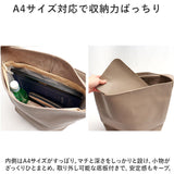 トートバッグ レディース 大きめ 通販 トートバック バケットバッグ バケットバック ショルダーバッグ ショルダーバック 大容量 肩掛けバッグ 肩掛けバック おしゃれ オシャレ