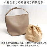 トートバッグ レディース 大きめ 通販 トートバック バケットバッグ バケットバック ショルダーバッグ ショルダーバック 大容量 肩掛けバッグ 肩掛けバック おしゃれ オシャレ