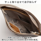 トートバッグ レディース 大きめ 通販 トートバック バケットバッグ バケットバック ショルダーバッグ ショルダーバック 大容量 肩掛けバッグ 肩掛けバック おしゃれ オシャレ