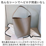 トートバッグ レディース 大きめ 通販 トートバック バケットバッグ バケットバック ショルダーバッグ ショルダーバック 大容量 肩掛けバッグ 肩掛けバック おしゃれ オシャレ