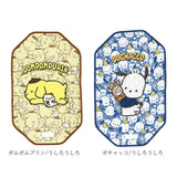 保育園 コットカバー 60x100cm 通販 お昼寝 ベッドカバー コット カバー キャラクター グッズ 寝具 子ども 子供 男の子 女の子 こども キッズ 幼稚園 園児 スケーター BCV1 入園準備