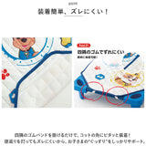 保育園 コットカバー 60x100cm 通販 お昼寝 ベッドカバー コット カバー キャラクター グッズ 寝具 子ども 子供 男の子 女の子 こども キッズ 幼稚園 園児 スケーター BCV1 入園準備