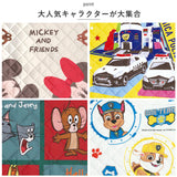 保育園 コットカバー 60x100cm 通販 お昼寝 ベッドカバー コット カバー キャラクター グッズ 寝具 子ども 子供 男の子 女の子 こども キッズ 幼稚園 園児 スケーター BCV1 入園準備