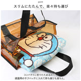 保育園 コットカバー 60x130cm 通販 お昼寝 ベッドカバー コット カバー キャラクター グッズ 寝具 男の子 女の子 子ども 子供 こども キッズ 幼稚園 園児 スケーター BCV2 入園準備