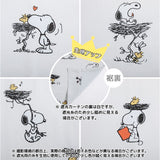 カーテン 遮光2級 2枚セット 通販 ドレープカーテン 2枚組 柄 2級遮光 遮熱 2級 遮光 キャラクター 幅100 100cm 幅 100センチ UVカット 洗える 洗濯 紫外線カット 子供部屋 子供 女の子