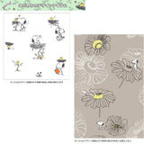 カーテン 遮光2級 2枚セット 通販 ドレープカーテン 2枚組 柄 2級遮光 遮熱 2級 遮光 キャラクター 幅100 丈178 100 178 幅 100センチ 178×100 UVカット 洗える 洗濯 子供部屋 女の子