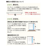 カーテン 遮光2級 2枚セット 通販 ドレープカーテン 2枚組 柄 2級遮光 遮熱 2級 遮光 キャラクター 幅100 丈178 100 178 幅 100センチ 178×100 UVカット 洗える 洗濯 子供部屋 女の子