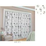 カーテン 遮光2級 2枚セット 通販 ドレープカーテン 2枚組 柄 2級遮光 遮熱 2級 遮光 キャラクター 幅100 丈178 100 178 幅 100センチ 178×100 UVカット 洗える 洗濯 子供部屋 女の子