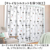 カーテン 遮光2級 2枚セット 通販 ドレープカーテン 2枚組 柄 2級遮光 遮熱 2級 遮光 キャラクター 幅100 丈178 100 178 幅 100センチ 178×100 UVカット 洗える 洗濯 子供部屋 女の子