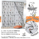 カーテン 遮光2級 2枚セット 通販 ドレープカーテン 2枚組 柄 2級遮光 遮熱 2級 遮光 キャラクター 幅100 丈178 100 178 幅 100センチ 178×100 UVカット 洗える 洗濯 子供部屋 女の子