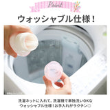 カーテン 2枚組 通販 キャラクター 2枚セット 遮熱 2級 遮光 ウォッシャブル 形状記憶 丸洗い 洗濯可 かわいい キャラ Disney ディズニー リトルマーメイド プリンセス 可愛い