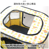 ペットサークル 折りたたみ L 通販 ペットハウス ハウス サークル ドライブボックス ペット 折り畳み メッシュ 通気性 軽量 屋根付き 犬 いぬ イヌ 猫 ねこ ネコ 組み立て簡単 室内 奥内