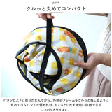 ペットサークル 折りたたみ XL 通販 ペットハウス ハウス サークル ドライブボックス ペット 折り畳み メッシュ 通気性 軽量 屋根付き 犬 いぬ イヌ 猫 ねこ ネコ 組み立て簡単 室内 奥内