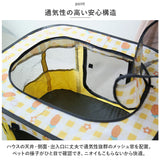 ペットサークル 折りたたみ XL 通販 ペットハウス ハウス サークル ドライブボックス ペット 折り畳み メッシュ 通気性 軽量 屋根付き 犬 いぬ イヌ 猫 ねこ ネコ 組み立て簡単 室内 奥内