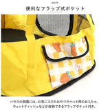 ペットサークル 折りたたみ XL 通販 ペットハウス ハウス サークル ドライブボックス ペット 折り畳み メッシュ 通気性 軽量 屋根付き 犬 いぬ イヌ 猫 ねこ ネコ 組み立て簡単 室内 奥内