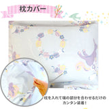 布団カバー 3点セット シングル おしゃれ 通販 ふとんカバー 可愛い キャラクター  プーさん マイメロ クロミ シナモロール キッズ 枕カバー 掛け布団カバー ピロケース 43ｘ63