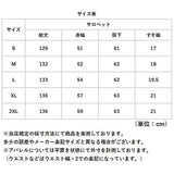 【24h限定・500円OFFクーポン付+さらに4/5(水)はP10倍!】サロペット レディース 通販 オールインワン 夏 つなぎ 春 サルエル パンツ 大人 かわいい ロング丈 ワイド 大きいサイズ カジュアル ノースリーブ おしゃれ 服 ボトムス