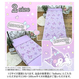 冷感ケット 200x140cm キャラクター 通販 冷感 ケット ひんやりケット 涼感ケット クールケット 肌布団 肌掛け 接触冷感 ひんやり ひんやり寝具 涼しい 冷たい かわいい 可愛い クール