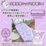 冷感ケット 200x140cm キャラクター 通販 冷感 ケット ひんやりケット 涼感ケット クールケット 肌布団 肌掛け 接触冷感 ひんやり ひんやり寝具 涼しい 冷たい かわいい 可愛い クール