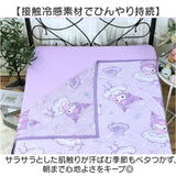 冷感ケット 200x140cm キャラクター 通販 冷感 ケット ひんやりケット 涼感ケット クールケット 肌布団 肌掛け 接触冷感 ひんやり ひんやり寝具 涼しい 冷たい かわいい 可愛い クール