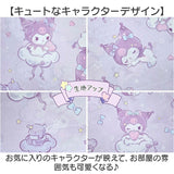 冷感ケット 200x140cm キャラクター 通販 冷感 ケット ひんやりケット 涼感ケット クールケット 肌布団 肌掛け 接触冷感 ひんやり ひんやり寝具 涼しい 冷たい かわいい 可愛い クール