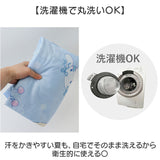 冷感ケット 200x140cm キャラクター 通販 冷感 ケット ひんやりケット 涼感ケット クールケット 肌布団 肌掛け 接触冷感 ひんやり ひんやり寝具 涼しい 冷たい かわいい 可愛い クール