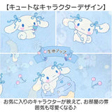 冷感ケット 140x100cm キャラクター 通販 冷感 ケット ひんやりケット 涼感ケット クールケット 肌布団 肌掛け ひんやり寝具 接触冷感 ひんやり 涼しい 冷たい かわいい 可愛い クール