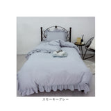 布団カバー 3点セット シングル 通販 寝具カバー 掛け布団カバー ボックスシーツ ピローケース 枕カバー ベッド ベット フリル ピーチスキン おしゃれ かわいい くすみカラー 柔らか