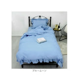 布団カバー 3点セット シングル 通販 寝具カバー 掛け布団カバー ボックスシーツ ピローケース 枕カバー ベッド ベット フリル ピーチスキン おしゃれ かわいい くすみカラー 柔らか