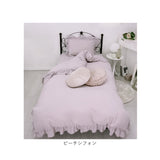 布団カバー 3点セット シングル 通販 寝具カバー 掛け布団カバー ボックスシーツ ピローケース 枕カバー ベッド ベット フリル ピーチスキン おしゃれ かわいい くすみカラー 柔らか