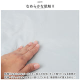 布団カバー 3点セット シングル 通販 寝具カバー 掛け布団カバー ボックスシーツ ピローケース 枕カバー ベッド ベット フリル ピーチスキン おしゃれ かわいい くすみカラー 柔らか