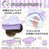 敷パッド キャラクター 冷感 通販 敷きパッド 冷感マット 涼感パッド 冷感パッド 冷感敷きパッド 冷感敷パッド 接触冷感 ひんやりマット ひんやりシート ひんやりパッド 冷たい 涼しい