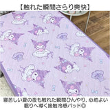 敷パッド キャラクター 冷感 通販 敷きパッド 冷感マット 涼感パッド 冷感パッド 冷感敷きパッド 冷感敷パッド 接触冷感 ひんやりマット ひんやりシート ひんやりパッド 冷たい 涼しい