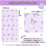 敷パッド キャラクター 冷感 通販 敷きパッド 冷感マット 涼感パッド 冷感パッド 冷感敷きパッド 冷感敷パッド 接触冷感 ひんやりマット ひんやりシート ひんやりパッド 冷たい 涼しい