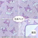 敷パッド キャラクター 冷感 通販 敷きパッド 冷感マット 涼感パッド 冷感パッド 冷感敷きパッド 冷感敷パッド 接触冷感 ひんやりマット ひんやりシート ひんやりパッド 冷たい 涼しい
