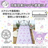 敷パッド キャラクター 冷感 通販 敷きパッド 冷感マット 涼感パッド 冷感パッド 冷感敷きパッド 冷感敷パッド 接触冷感 ひんやりマット ひんやりシート ひんやりパッド 冷たい 涼しい